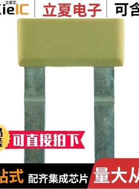 0461100000连接器 〔JUMPER TERM BLK 2POS FLAT PIN 〕
