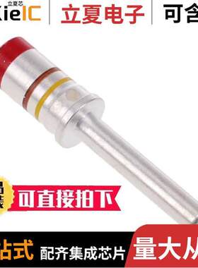 M39029/29-214连接器 〔CONTACT PIN 8-10AWG CRIMP SILVER 〕