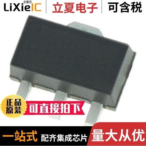 S-1137D13-I6T2U/S-1131B18UA-N4DTFG/S-1133B17-I8T1U