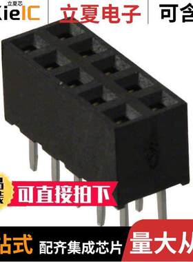 M22-7140542连接器 〔CONN RCPT 10POS 0.079 GOLD PCB 〕