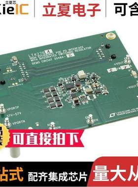 DC2046A-E开发板 〔DEV BOARD FOR LT4276A/LT4321 〕