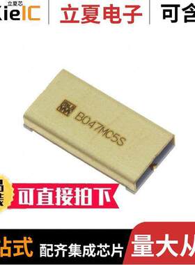 B047MC5S滤波器 〔RF FILTER 4.7GHZ BANDPASS 2SMD 〕