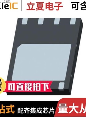 FDMS8095AC/FDMS8680/FDMS8690