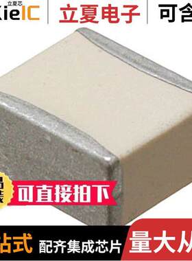 HQCC7M182GAH6A电容 〔CAP CER 1800PF 500V P90 2325 〕