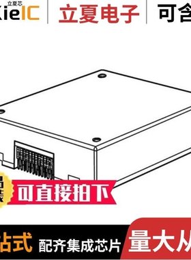 ADIS16490BMLZ/ADIS16495-1BMLZ/ADIS16495-2BMLZ