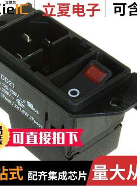 DD21.0113.1111连接器 〔PWR ENT MOD RCPT IEC320-C14 PNL 〕