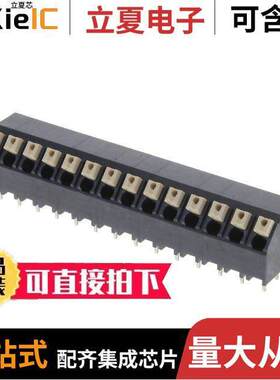 1884500000连接器 〔TERM BLO【 14POS 45DEG 5MM PCB 〕