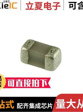 ECU-V1H152ZFV电容 〔CAP CER 1500PF 50V Y5V 0603 〕