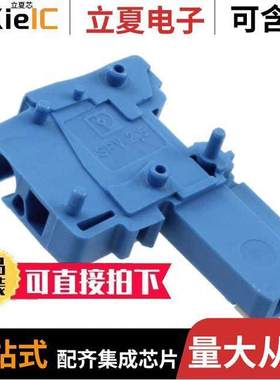 3041095连接器 〔TERM BLO【 PLUG 1POS 90DEG 〕