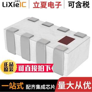 787MHZ 779MHZ 100 〕 0783FB15A0100E射频 0805 〔BALUN