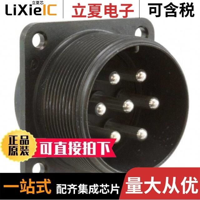 JL05-6A20-29P-R JL05-6A28-21P-R JL04V-2E32-17PE-B-R