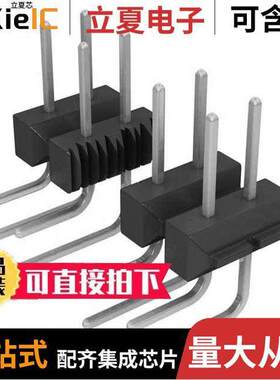 0010883121连接器 〔CONN HEADER R/A 12POS 2.54MM 〕