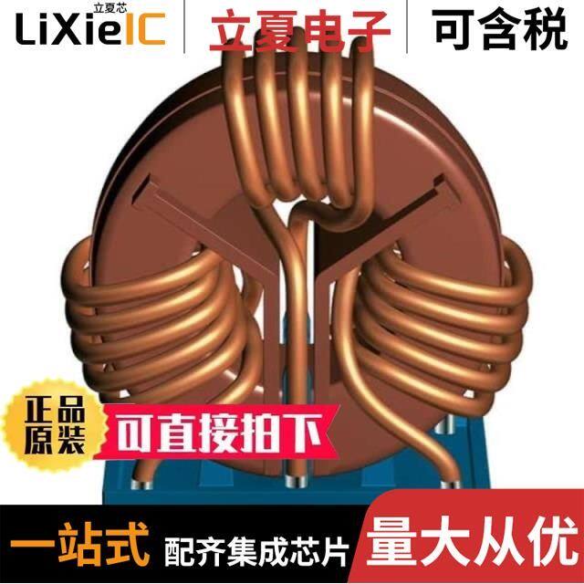 B82745S6123N002/B82747E6353A040/B82746S6702A040