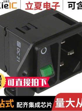 DC21.0024.1111连接器 〔PWR ENT MOD RCPT IEC320-C14 PNL 〕