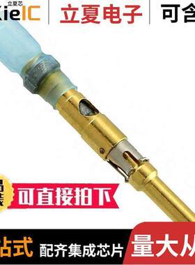 601037-000连接器 〔CONN PIN GOLD SOLDER 〕