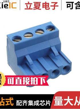 796696-4连接器 〔TERM BLO【 PLUG 4POS STR 5MM 〕