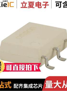 G3VM-81HR继电器 〔SSR RELAY SPST-NO 1.25A 0-80V 〕