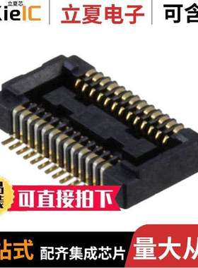 AXK726147G连接器 〔CONN SO【ET 26POS SMD GOLD 〕