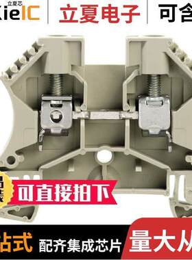 1039600000连接器 〔CONN TERM BLK FEED THRU 8-26 AWG 〕