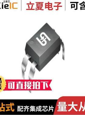 TPC817MC C9G隔离器 〔OPTOISO 5KV TRANS DIP-4M 〕