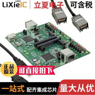 开发板 MAX9258A 〔EVAL MAX9257A 〕 KIT MAX9258AEVKIT