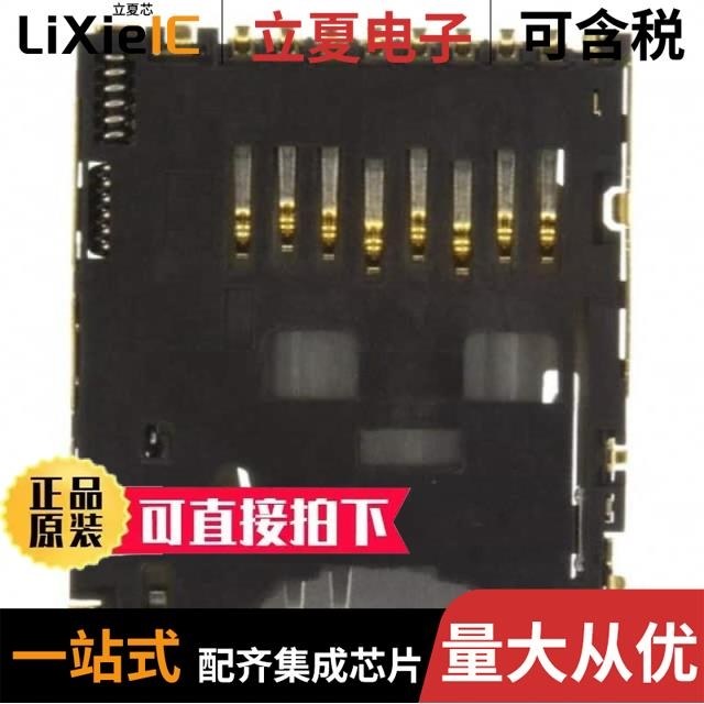 DM3AT-SF-PEJ2M5 DM3BT-DSF-PEJS DM3C-SF