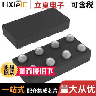 3CH INVERTER 〔IC 〕 INP 8DSBGA SN74LVC3G06YZPR芯片