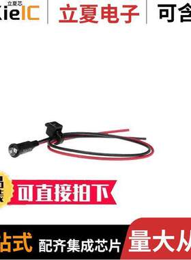 5586003023F光电元件 〔LED PMI SNAP-IN BLUE CLR 468NM 〕