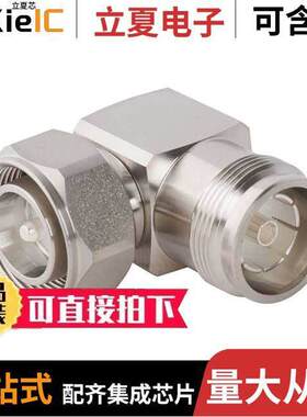 AD-4310P4310J-2连接器 〔CONN ADAPT PLUG-JA【 4.3/10 〕