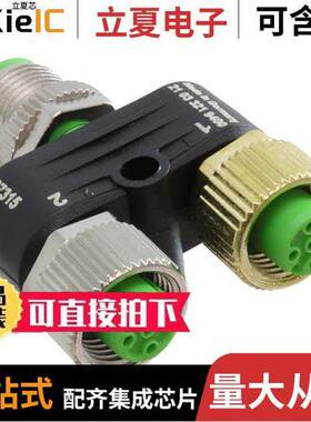 21033219400连接器 〔M12 A-CODE 5PIN T-COUPLER PROFIB 〕