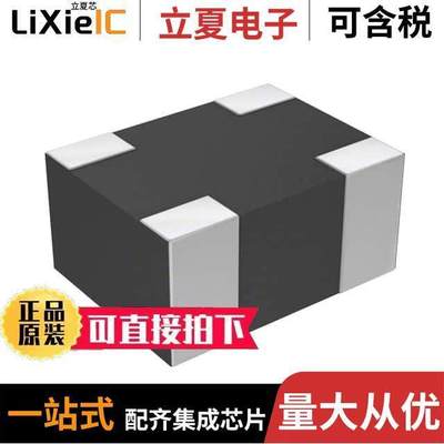 CP0805B2442BWTR射频 〔RF DIR COUPLER 2.4-2.484GHZ 0805 〕