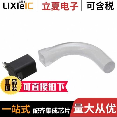 LPR5-0800-0700F-RGB/LPR5-1000-2000D-RG/LPR5-0800-2000F-RGB