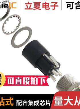 SL173MX连接器 〔CONN RCPT MALE 3POS SILVER SLDR 〕