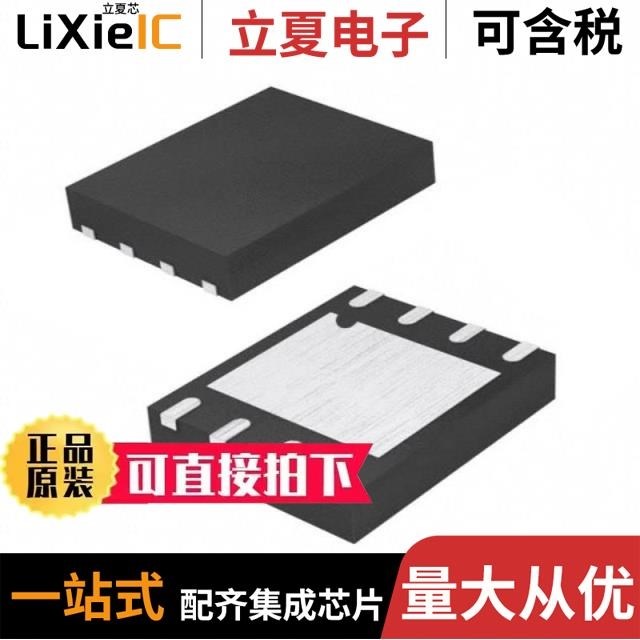 AT45DB321E-MWHF-T/AT45DB641E-MHN2B-T/AT45DB041E-SSHNHT-T