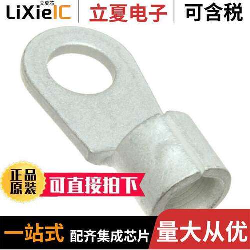 1-331420-1连接器 〔CONN RING CIRC 4AWG #3/8 CRIMP 〕