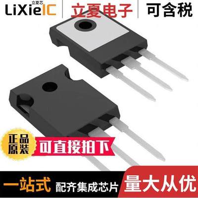 IRFP350PBF分立半导体产品 〔MOSFET N-CH 400V 16A TO247-3 〕