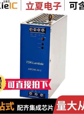 DRF240241电源-内外部 〔AC/DC CONVERTER 24V 240W 〕