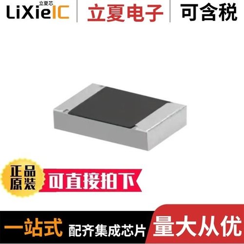 RS308-PV-3E25A/RS309-MF-200A/RS309-MF-S250A