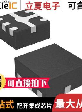 MASW-009444-TR3000射频 〔IC RF SWITCH SPDT 6GHZ 6DFN 〕