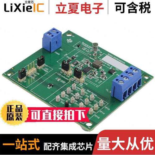 BQ24170EVM-610-15V  TI