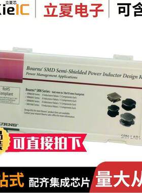 SRN-LAB4套件 〔SMD SEMI-SHIELED POWER INDUCTOR 〕