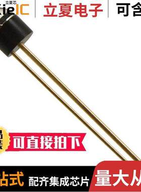 MTD1114M3B传感器，变送器 〔SENSOR PHOTODIODE 925NM 〕