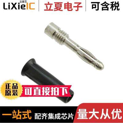 5934-0连接器 〔CONN BANANA PLUG SLDRLESS BLA【 〕