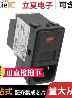 PS000DS60连接器 〔PWR ENT MOD RCPT IEC320-C14 PNL 〕