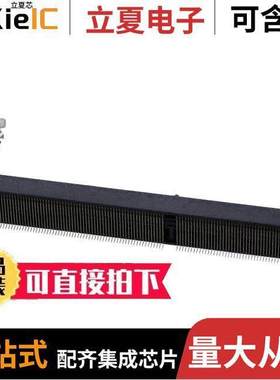 2-2013311-3连接器 〔CONN SKT SODIMM 204POS SMD REV 〕