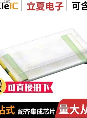 EAST16084AA0/EAST1615ABA0/EAST10052WA0