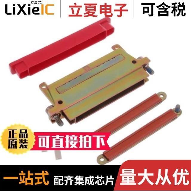 MTCC2R-020-020-01CS017/MTCC2P-020-020-01/MTCC2R-020-020-01