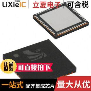 CSR1011A05 TXRX 56VFQFN 〕 BLUETOOTH 〔IC R射频 IQQA MCU