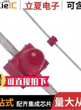 HLMP-6300光电元件 〔LED RED DIFF AXIAL T/H AXIAL 〕