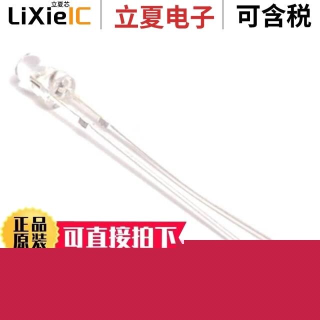 NTE30145/P-L14-6/P-PL-JEWEL-BLUE